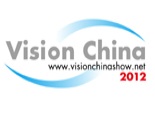 VisionChina 2014
